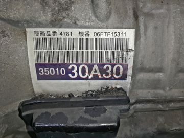 АКПП НА LEXUS GS350 GRS191 2GR-FSE