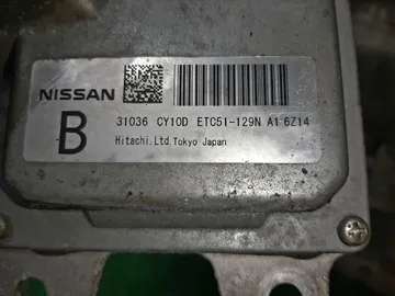 АКПП НА NISSAN SERENA NC25 MR20DE