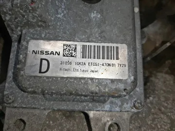 АКПП НА NISSAN SERENA NC25 MR20DE