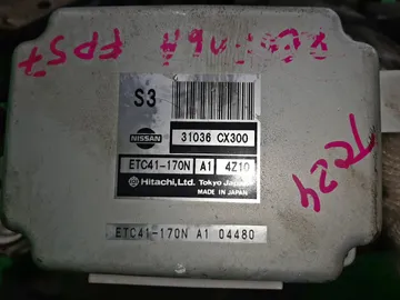 АКПП НА NISSAN SERENA TC24 QR20DE