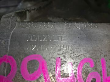 АКПП НА AUDI A4 8E ALT