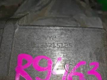 АКПП НА AUDI A4 8E ALT