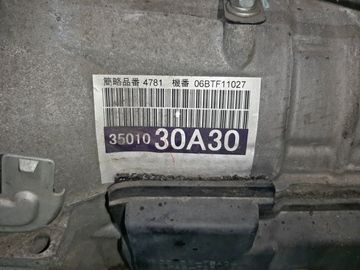 АКПП НА TOYOTA CROWN GRS184 2GR-FSE