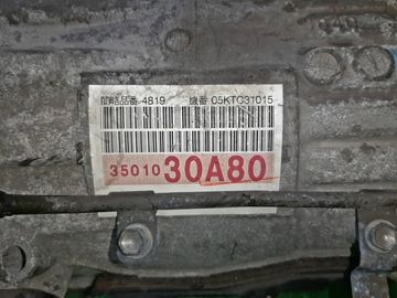 АКПП НА TOYOTA CROWN GRS182 3GR-FSE
