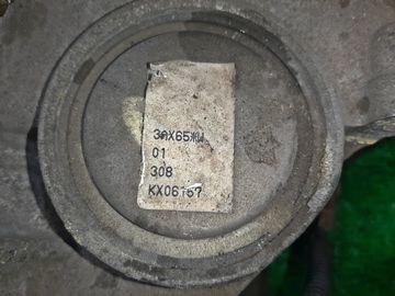 АКПП НА NISSAN SUNNY FB15 QG15DE