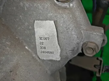 АКПП НА NISSAN SERENA TC24 QR20DE