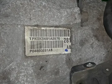 АКПП НА CHRYSLER PT CRUISER PT ECC