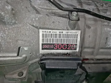 АКПП НА TOYOTA CROWN GRS204 2GR-FSE