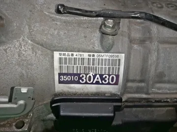 АКПП НА TOYOTA CROWN GRS184 2GR-FSE