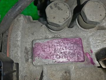 АКПП НА MITSUBISHI LANCER CS2A 4G15