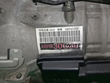 АКПП НА TOYOTA CROWN GRS204 2GR-FSE