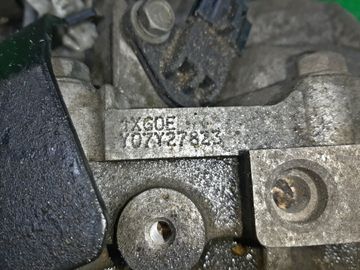 АКПП НА MITSUBISHI GALANT FORTIS CY4A 4B11