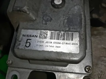 АКПП НА NISSAN X-TRAIL NT31 MR20DE