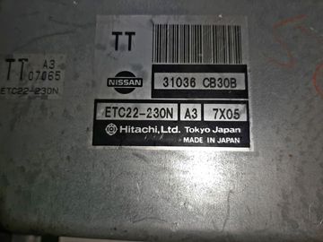 АКПП НА NISSAN MURANO PZ50 VQ35DE