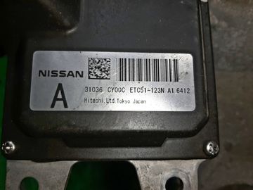 АКПП НА NISSAN SERENA C25 MR20DE