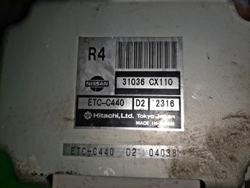 АКПП НА NISSAN SERENA TC24 QR20DE