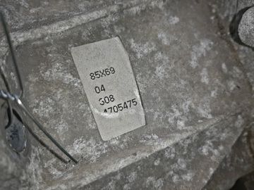 АКПП НА NISSAN TEANA J31 VQ23DE