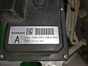 АКПП НА NISSAN SERENA C25 MR20DE