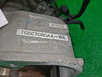 АКПП НА SUBARU LEGACY BL5 EJ20X