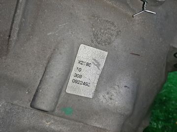 АКПП НА NISSAN FUGA KY51 VQ37VHR