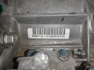 АКПП НА HONDA ACCORD CU1 R20A