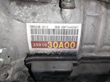 АКПП НА TOYOTA CROWN GRS182 3GR-FSE