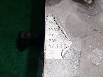 АКПП НА MITSUBISHI GALANT FORTIS CY4A 4B11