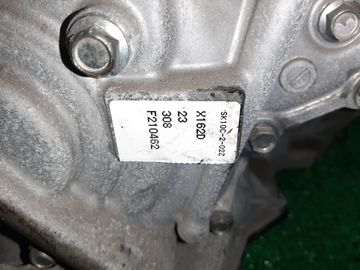 АКПП НА NISSAN DAYZ B48W BR06T