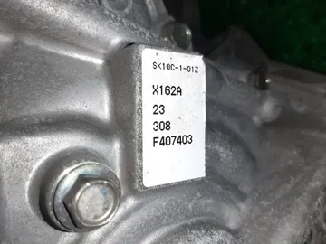 АКПП НА NISSAN DAYZ B44W BR06