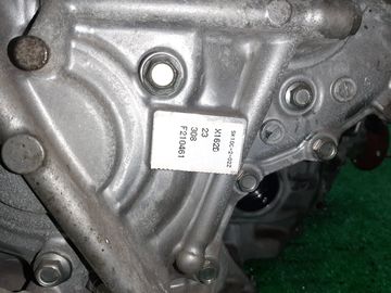 АКПП НА MITSUBISHI EK X B38W BR06T