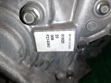 АКПП НА NISSAN DAYZ B48W BR06T