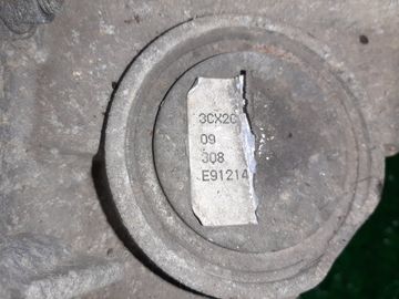 АКПП НА NISSAN AD VZNY12 HR16DE