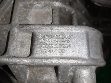 АКПП НА MINI COOPER S R56 N14B16AB