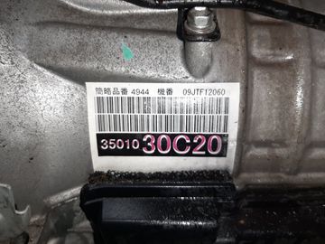 АКПП НА TOYOTA CROWN GRS204 2GR-FSE