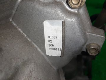 АКПП НА NISSAN SERENA TC24 QR20DE