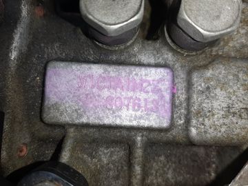 АКПП НА MITSUBISHI COLT Z24A 4A91