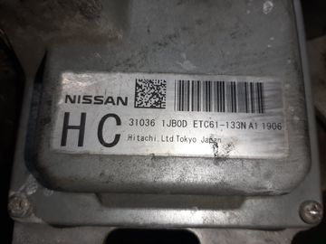 АКПП НА NISSAN ELGRAND TE52 QR25DE