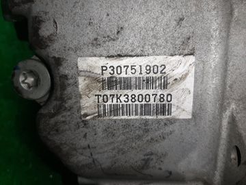 АКПП НА VOLVO V70 BW56 B5254T6