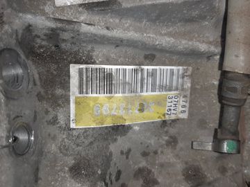 АКПП НА VOLVO C70 MC67 B5254T7