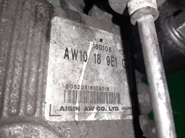 АКПП НА MAZDA MPV LY3P L3-VDT