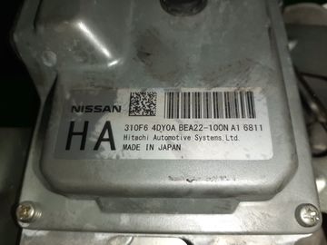 АКПП НА NISSAN SERENA C27 MR20DD