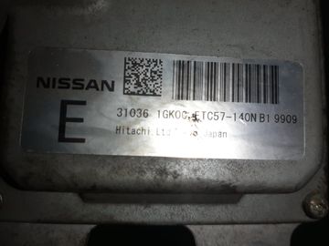 АКПП НА NISSAN SERENA C25 MR20DE
