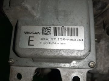 АКПП НА NISSAN SERENA C25 MR20DE