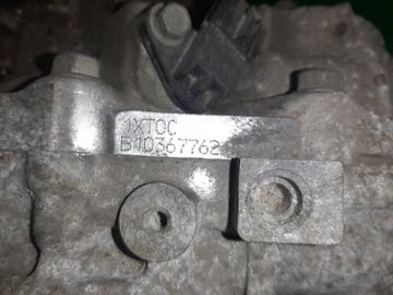 АКПП НА NISSAN SERENA C25 MR20DE