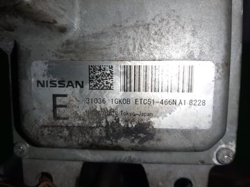 АКПП НА NISSAN SERENA C25 MR20DE