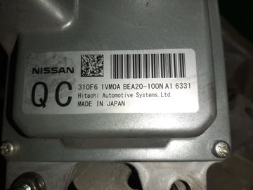 АКПП НА NISSAN X-TRAIL NT32 MR20DD