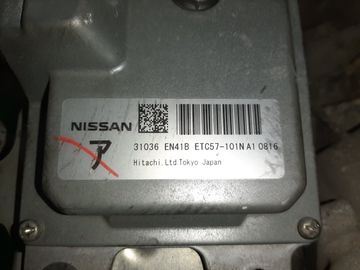 АКПП НА NISSAN LAFESTA B30 MR20DE