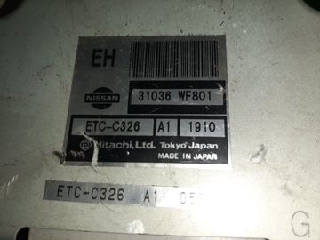 АКПП НА NISSAN LIBERTY RM12 QR20DE