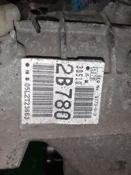 АКПП НА TOYOTA AVENSIS AZT255 1AZ-FSE