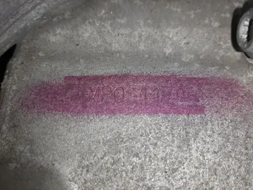 АКПП НА VOLKSWAGEN PASSAT 3C2 CAX